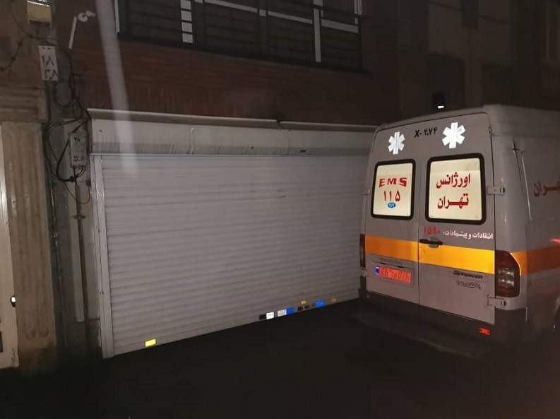وزارت بهداشت، درمان و آموزش پزشکی جمهوری اسلامی ایران , پلیس 110 , 