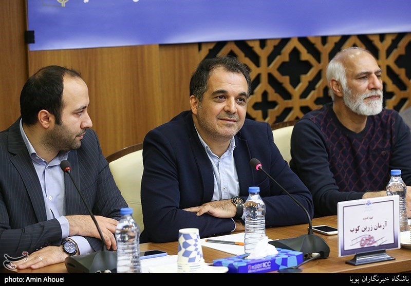 صدا و سیما , سریال , شبکه سه سیما , تلویزیون ,