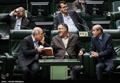 جلسه علنی مجلس شورای اسلامی