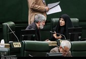 سیده فاطمه حسینی و علی مطهری در جلسه علنی مجلس شورای اسلامی