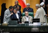 جلسه علنی مجلس شورای اسلامی