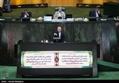 سخنرانی محمدجواد ظریف وزیر امور خارجه در جلسه علنی مجلس شورای اسلامی در پاسخ به سؤالات سیدمحمدجواد ابطحی و مجتبی ذوالنور نمایندگان خمینی شهر و قم