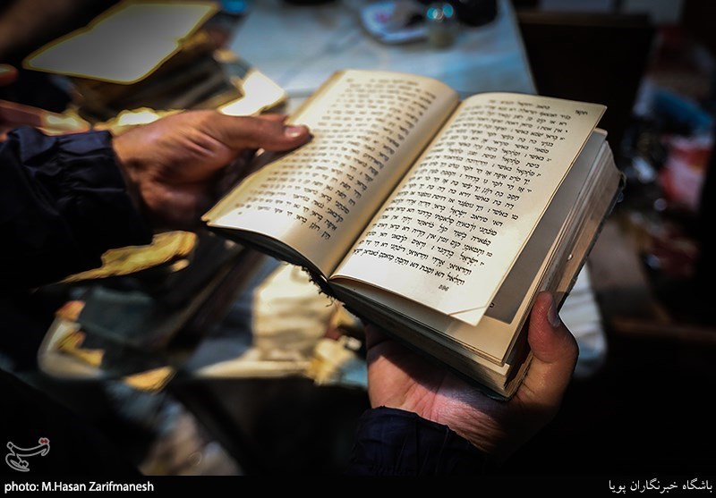 مواد مخدر , پلیس 110 , 