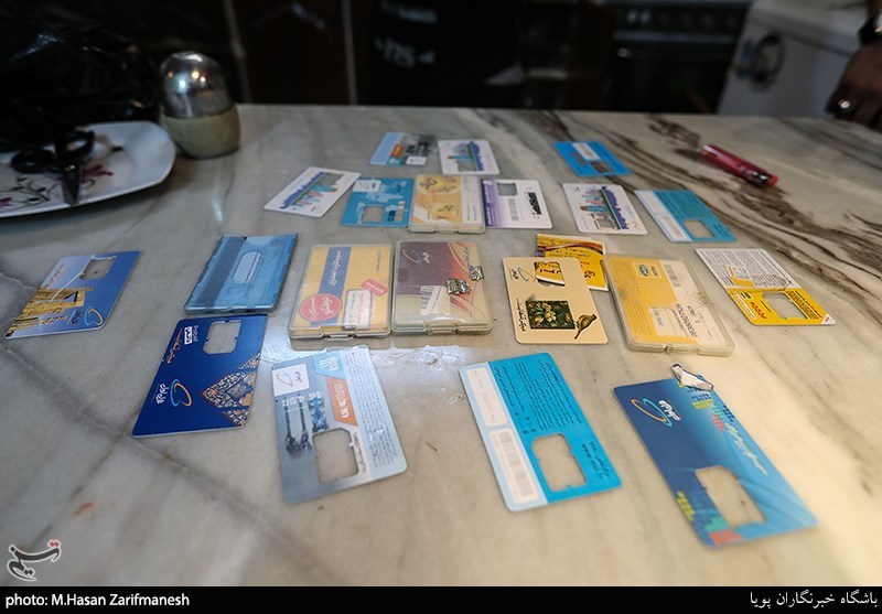 مواد مخدر , پلیس 110 , 