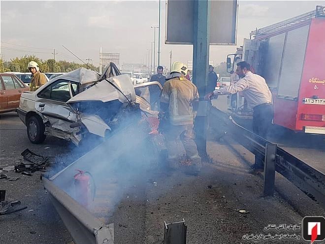 آتشنشانی , سازمان آتشنشانی تهران ,