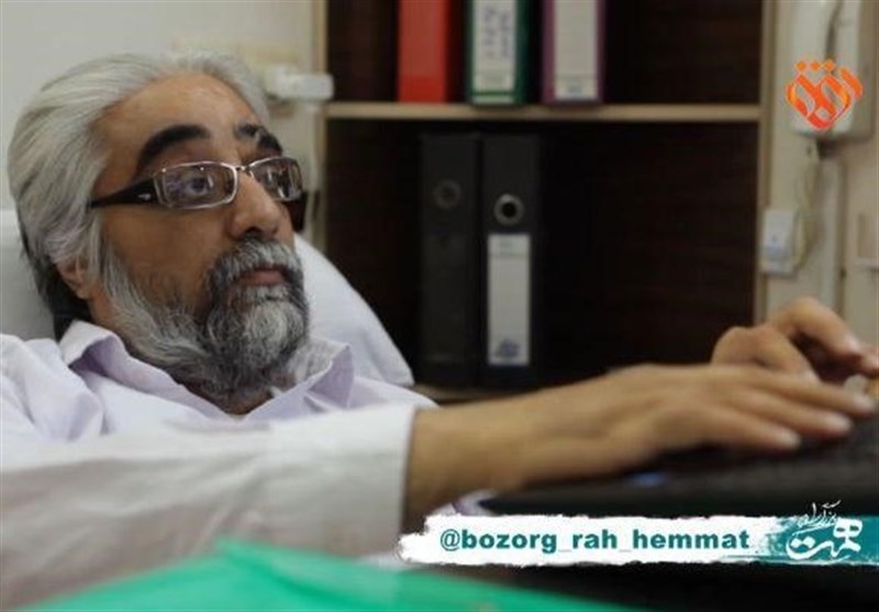 اقتصاد مقاومتی ,