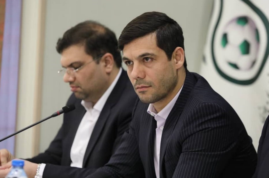 فدراسیون فوتبال ,