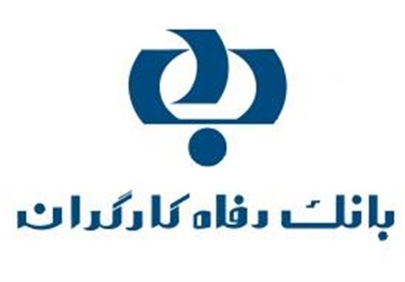 مجلس شورای اسلامی ایران , نمایندگان مجلس شورای اسلامی ایران ,