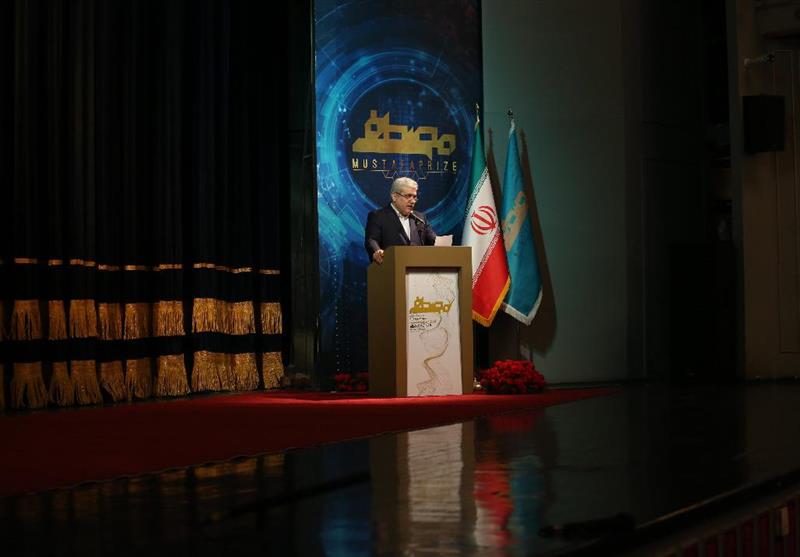 جایزه مصطفی