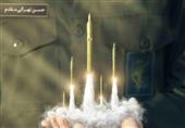 چه کسی نبوغ شهید تهرانی مقدم را شکوفا کرد؟