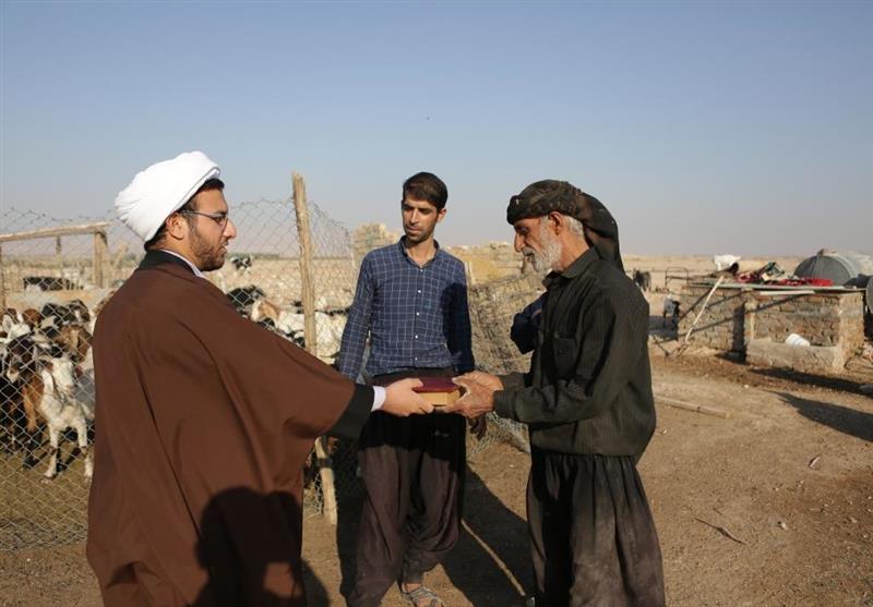 سازمان تبلیغات اسلامی , 