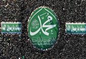 عطر محمدی روی امواج رادیو