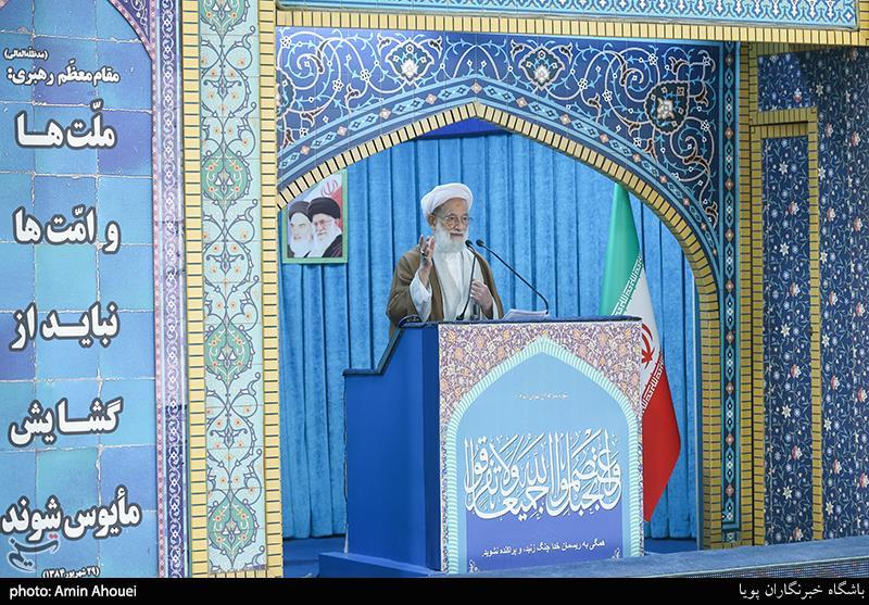 نماز جمعه 24 آبان 1398 به امامت آیت الله محمد امامی کاشانی