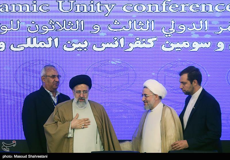 اختتامیه سی و سومین کنفرانس بین المللی وحدت اسلامی