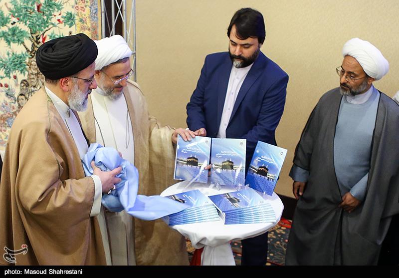 اختتامیه سی و سومین کنفرانس بین المللی وحدت اسلامی