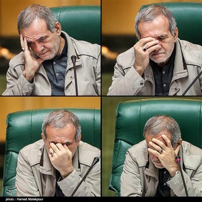 جلسه علنی مجلس شورای اسلامی