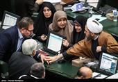 جمعی از نمایندگان فراکسیون امید در جلسه علنی مجلس شورای اسلامی