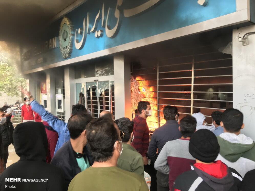 قیمت بنزین ,