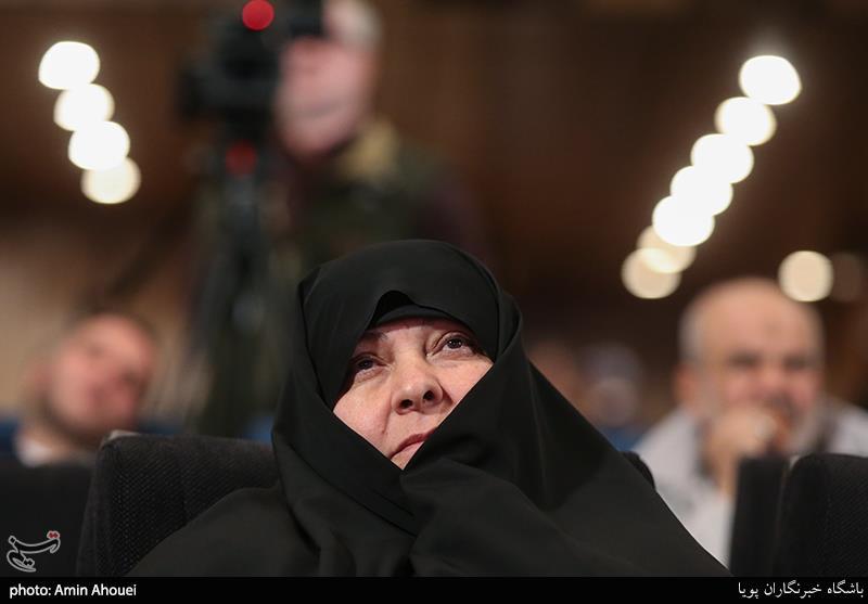اخبار استان همدان , 