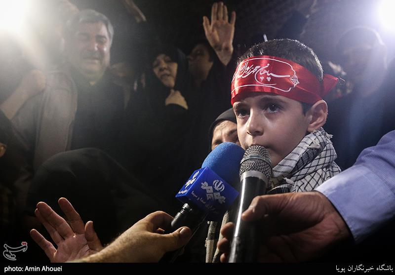 شهدای مدافع وطن ,