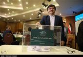 انتخابات ریاست فدراسیون والیبال در مجمع انتخاباتی فدراسیون والیبال
