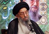 مراسم ترحیم مرحوم آیت‌الله میرمحمدی برگزار شد