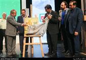 رونمایی از پوستر چهارمین جشنواره ملی فانوس