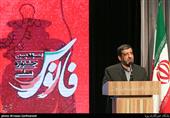 سخنرانی  عزت اله ضرغامی از اعضای شورای عالی انقلاب فرهنگی و فضای مجازی در آئین اختتامیه سومین جشنواره ملی فانوس