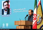 سخنرانی علی اصغر جعفری ریاست باغ موزه انقلاب اسلامی و دفاع مقدسدر  آئین اختتامیه سومین جشنواره ملی فانوس