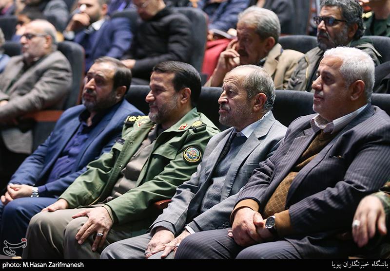 اختتامیه جشنواره "فانوس"