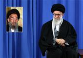 امام خامنه‌ای درگذشت آیت‌الله میرمحمدی را تسلیت گفتند
