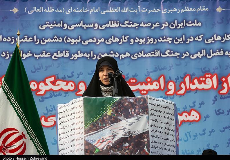 فتنه 98 , شهدای دفاع مقدس , شهدای مدافع حرم , شهدای ترور , شهدای مدافع وطن , 