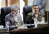 محمود احمدی‌نژاد و غلامعلی حدادعادل در جلسه مجمع تشخیص مصلحت نظام