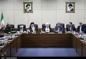 جلسه مجمع تشخیص مصلحت نظام