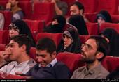  نشست رسانه و سلطه