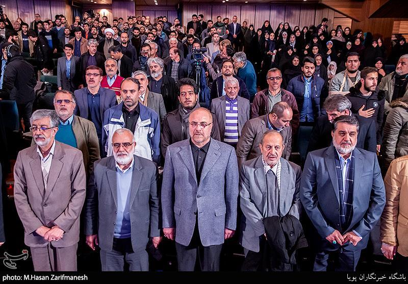 حماسه و پایداری , گروه‌های جهادی , کتاب کودک و نوجوان , شهدای مدافع حرم , شهدای دفاع مقدس , فرهنگ و هنر , 