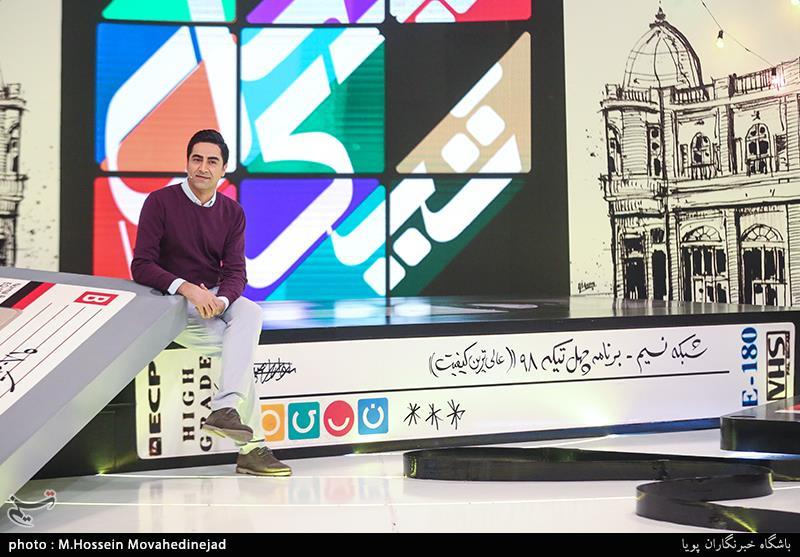 تلویزیون , صدا و سیمای جمهوری اسلامی ایران , شبکه نسیم , بازیگران سینما و تلویزیون ایران , دوبله , کارگردانان سینما و تلویزیون ایران , سینمای ایران , تئاتر ,