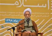 مراسم اعطای چهارمین جایزه جهانی علوم انسانی اسلامی برگزار شد