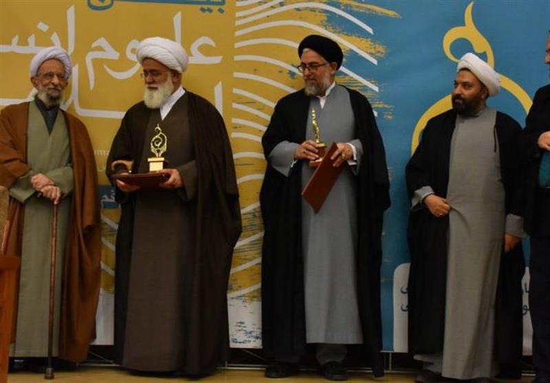 علوم انسانی , جامعه مدرسین حوزه علمیه قم , دانشگاه های جمهوری اسلامی ایران , سازمان مطالعه و تدوین کتب علوم انسانی دانشگاهها | سازمان سمت ,