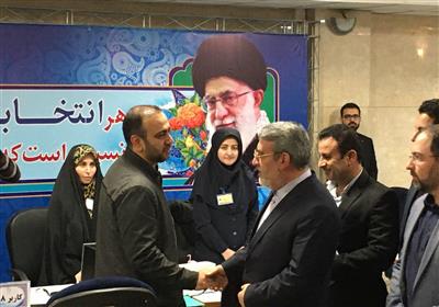 وزارت کشور جمهوری اسلامی ایران ,