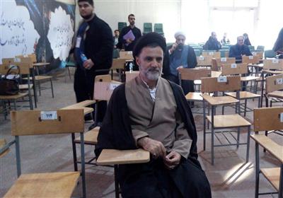 وزارت کشور جمهوری اسلامی ایران ,