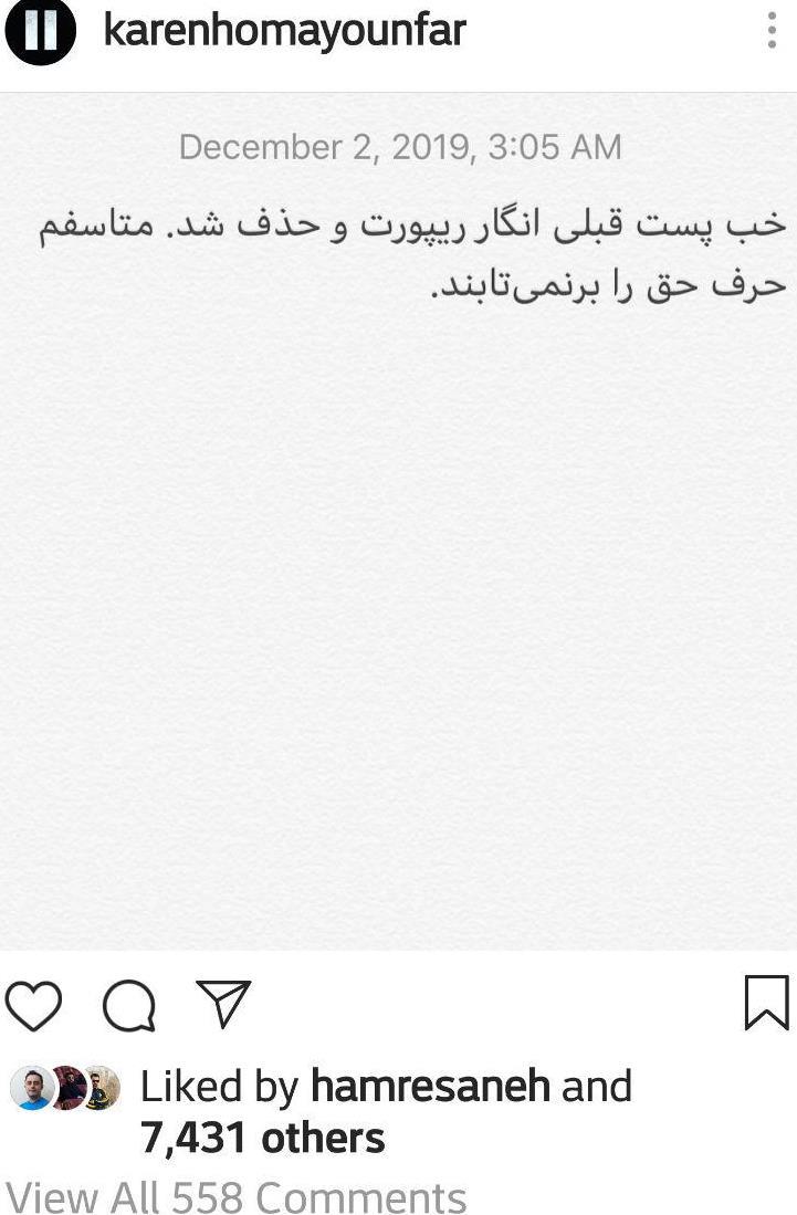 سینما , سینمای ایران , موسیقی , قیمت بنزین ,