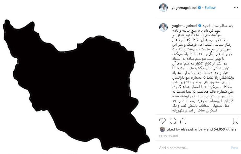 سینما , موسیقی , قیمت بنزین , حسن روحانی ,