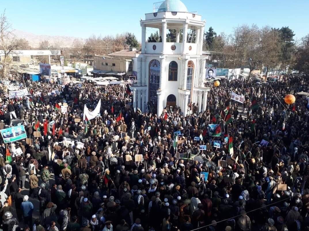 کشور افغانستان , 