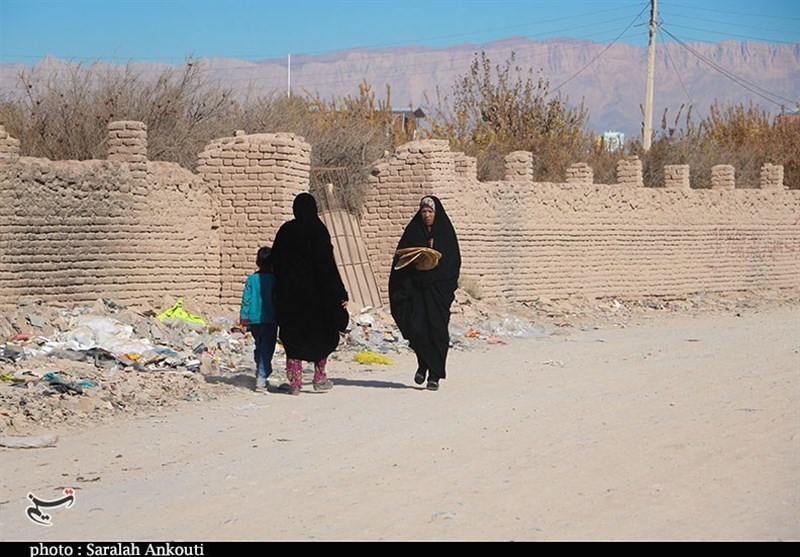 آسیب‌های اجتماعی , 