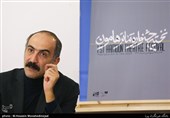 ثبت‌نام 649 نمایش برای رقابت در جشنواره تئاتر هامون