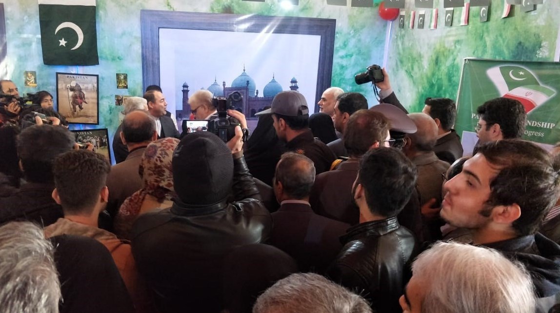 کشور پاکستان , 