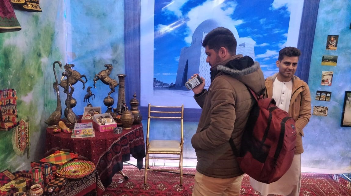کشور پاکستان , 