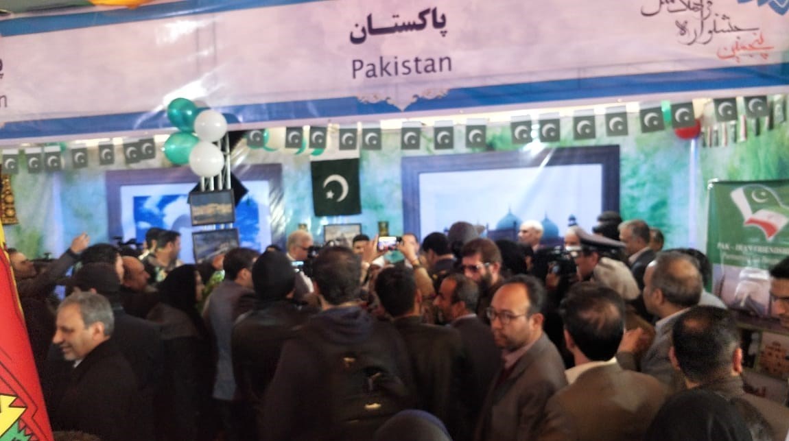 کشور پاکستان , 