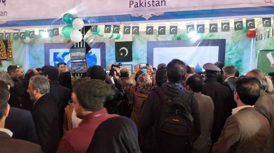 کشور پاکستان , 